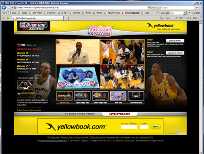 �yNBA�zPLAYOFFS 2008