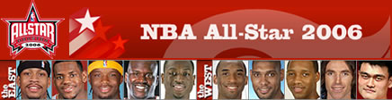 ALL STAR 2006 HOUSTON