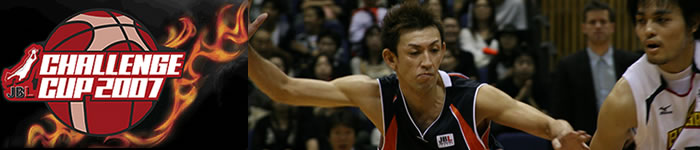 ����n��o�X�P�b�g�{�[������