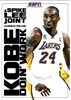 Kobe Doin Work: A Spike Lee Joint (Full Spec) [DVD] [Import] 
