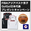 FIBAAWAoXPjq Go!Go!{\v[gLy[{!!