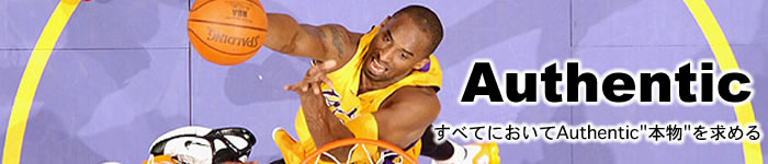 ����n��o�X�P�b�g�{�[������